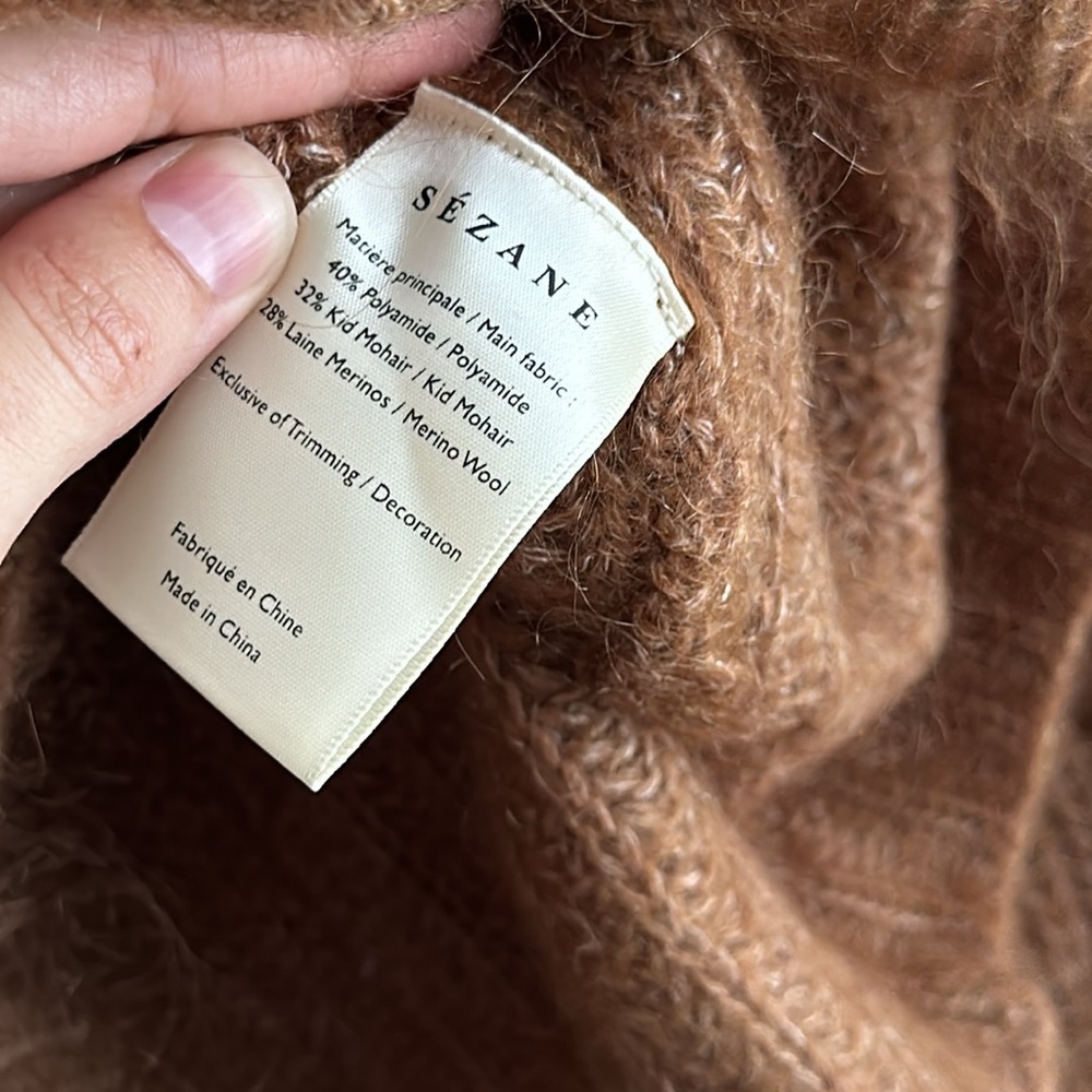 Sezane Warm Brown Knit Cardigan - Picture 8 of 8